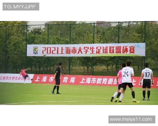 提升心理素质上海排球队如何应对比赛压力与挑战 提升心理素质上海排球队如何应对比赛压力与挑战