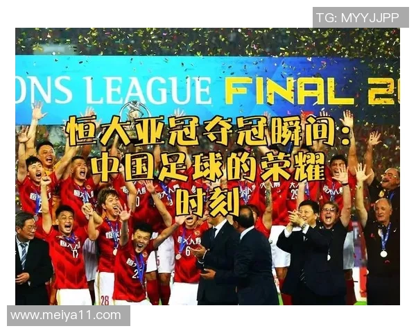 最佳队长足球明星的荣耀与责任：他们如何引领球队走向胜利