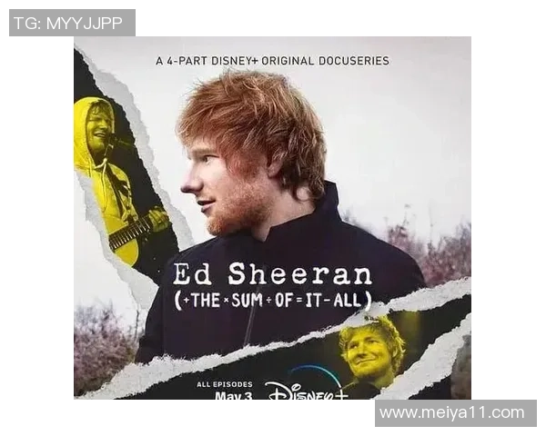 晚长个子的足球明星如何在赛场上逆袭成名的励志故事