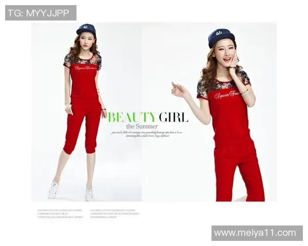 时尚与运动完美结合足球明星休闲运动女装引领潮流新风尚