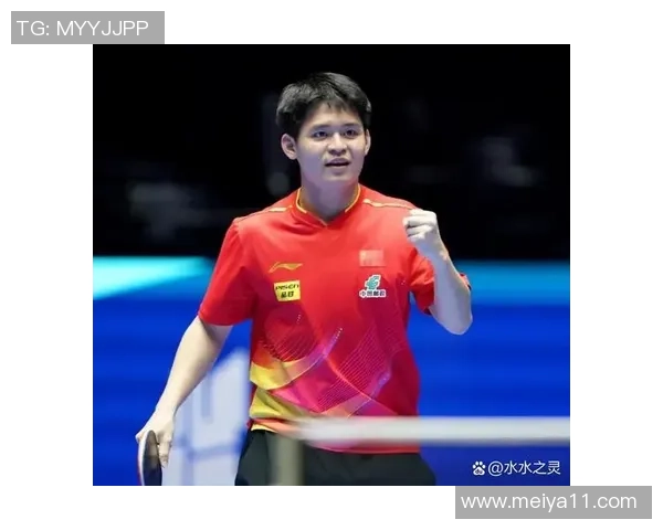 权威发布乒乓球实力榜单揭示各国选手真实实力与竞争格局