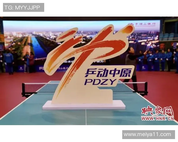 李磊独家分享乒乓球技巧与心得助你提升球技的秘密之道 李磊独家分享乒乓球技巧与心得助你提升球技的秘密之道